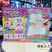 【模販先生】現貨 PINOCCHIO 神奇漫畫家 新夢幻時尚組 玩具 週邊 禮物