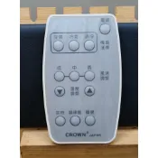 [早期庫存良品] CROWN 皇冠冷氣遙控器 RC-9419｜HAC-03R 普騰通用｜薄型卡片式 正常良品-日本製