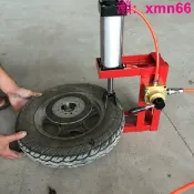 寶承齊百貨 【店長推薦】氣動真空快速拆卸工具摩托車電動車夾胎器機夾鉗工具