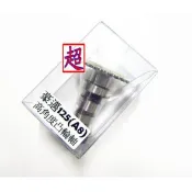 豪邁 舊迪爵 奔馳 阿帝拉 巡弋 JR 奔騰 G3 G4 GP 金牌 如意 三冠王 高凸 高角度凸輪軸 凸輪軸