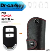 【鑰匙職人】2017 HONDA FIT HR-V CRV5 CRV-5 本田 汽車 晶片鑰匙包 皮套 智慧型 鑰匙皮套
