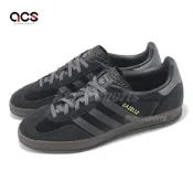 adidas 德訓鞋 Gazelle Indoor W 女鞋 碳黑 深灰 復古 休閒鞋 愛迪達 JI2712
