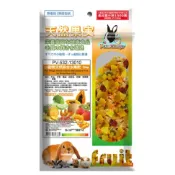PetVillage 魔法村 小動物天然綜合水果乾 120g