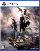 遊戲達人(日本橋電玩部) 現貨供應中 中文版 [輔導級] PS5 皇家騎士團 2：重生