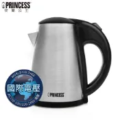 大王家電館 【現貨熱賣+附原廠收納袋】荷蘭公主 236029 Princess 0.5L雙電壓旅行用快煮壺 煮水壼 一年保固