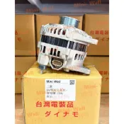 [明煒汽材] 三菱 SAVRIN 2.0 01年後 100A 新品 發電機