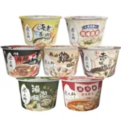 米大師 湯泡飯 沖泡即食 菠菜蛋花 蕃茄羅宋 麻油雞 麻辣牛肉 鮮蝦蒸蛋 肉燥蒸蛋 常溫熟飯 即食