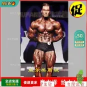免運費🔥精品IFBB 典褲 健美褲 古典健美 比賽褲 健體平角黑色齊腿褲 寬邊三角珠光高彈力健身先生 比賽專用 YF