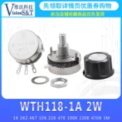 WTH118-1A電位器2W 1K/2K2/4K7/10K/22K/47K/100K/470K/1M 單圈