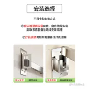 【臺灣出貨】304不鏽鋼碗碟架壁掛廚房置物架橫跨窗臺免打孔刀架多功能收納架