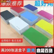 ✨【臺灣出貨】PVC純色塑料卡顔色卡片無麵值單色棊牌室塑料麻將籌碼卡定製創意