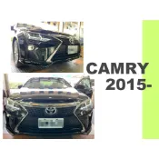 小亞車燈改裝＊新品 NEW CAMRY 15 16 2015 2016 7.5代 類LEXUS樣式 前保桿 前大包 素材