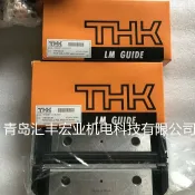 明熙精品屋 【高精度順滑】直線導軌滑塊 THK滑塊 RSR15VM RSR15N 線性滑軌 滾珠滑塊 精密傳動 耐重負荷 低噪音 自動化設備專用 機械零件
