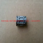 協貿國際日用品生活館 汽油小型發電機配件ET950 650雅馬哈 錢江600w800瓦滾針軸承