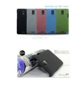 『 HTC J 』流沙系列 流沙殼 手機套 保護殼 手機殻 再送保護貼 買3再送1 (不挑色)
