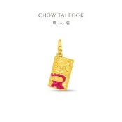 周大福 蠟筆小新聯名款 鱷魚山先生星星餅乾黃金串珠(網路限定款)