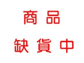 ☆米可多寵物精品☆日本RICHELL移動木圍籠活動式圍片多功能圍欄可調式柵欄另有加長型