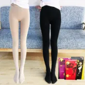 鑫弘數碼影像 lets slim瘦腿襪200M-1600M連褲襪打底褲襪塑形美腿壓力襪光腿襪鑫弘-素時衣櫥