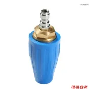 Winn 高壓清洗機尖端渦輪噴嘴 4000psi Max 旋轉高壓清洗機噴嘴,帶 1/4'' 快速連接,用於去除廣告樹皮