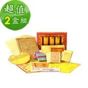 【金發財金紙】註生娘娘金 -2 入組(求子法寶系列-金紙)