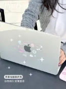 全球選品1館 生活百貨 macbookair 保護殼 蘋果筆電 保護套 華為電腦 M4 M3 M2 pro 13 3吋 14吋 15 3吋 16吋 透明磨砂