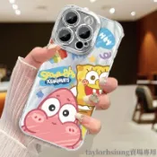 彩虹派大星 羽紗iPhone16Pro 防摔適用蘋果i15 14 13 12 11Plus手機殼 精孔電鍍保護殼