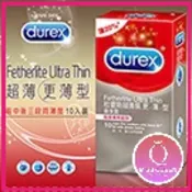 Durex杜蕾斯 超薄裝更薄型 保險套 10入｜保險套｜10入／超薄｜衛生套／避孕套｜私密防護｜情趣用品