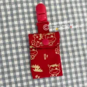 👶布Ma手作❣️平安符袋/奶嘴防塵套系列/口水兜-安撫巾-奶嘴鍊-平安符袋-彌月禮盒-各式客製化嫩嬰用品