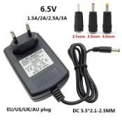 【 創客數碼】 通用電源適配器 6.5v ac/dc 適配器 6.5v 2a 電源 6.5v 3a 變壓器 220v 6