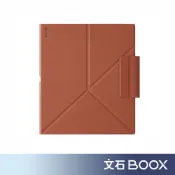 文石 BOOX Note Air5 系列磁吸摺疊皮套 [閱悅]