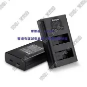 現貨勁碼lp-e8電池充電器eos 700d 650d 600d 550d單發相機usb雙充