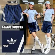 男款 ADIDAS shorts 三葉草 海灘褲 五分褲 短褲 膝上褲 衝浪褲 LE7348 寬短褲 寬褲 愛迪達 三線