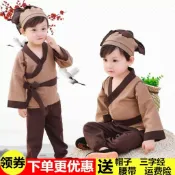 台灣現貨 角色扮演服裝 店小二裝 漢服 書僮 藥童 鋤禾裝 萬聖節裝喔奧喔
