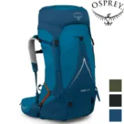 Osprey Atmos AG LT 50 男款 登山背包
