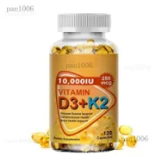 【桃園出貨】🌸🌸維生素D3+K2軟膠囊Vitamin 熱銷