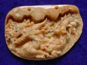 《※精品水晶※》龍宮舍利 精雕飛龍胸墜 C191126 鈦晶 碧璽 天珠 舒俱徠 晶球 晶柱 紫晶洞 聚寶盆