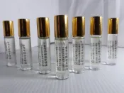 皇毅生物科技 牛樟精油滾珠瓶 10ML 精油瓶 隨身瓶 滾珠瓶 台灣國寶一級木 牛樟精油 台灣牛樟提煉/氣味清香持久