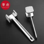【熱門推薦】鬆肉錘A1zzq101-做牛排敲打錘子斷筋器家用廚房敲肉錘牛排鬆肉針