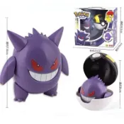 現貨 正版授權Pokémon寶可夢精靈球 皮卡丘 噴火龍 水箭龜 暴鯉龍 甲賀忍蛙 可達鴨 夢幻 卡比獸 超夢 耿鬼快龍