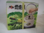 K 膳寶2.1L 燜燒鍋 SP-201飛比價格$700 只售$599 用不到隨便賣 容量2.1L 約1.7Kg