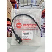 【4%點數】『油工廠』SYM 三陽 悍將 阿帝拉 車系 點火線圈組 高壓線圈組 H6B【樂天APP下單限定】