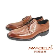 米蘭皮鞋Milano AMADEUS(男)小牛皮超輕量3E寬楦休閒綁帶皮鞋 男鞋-棕色