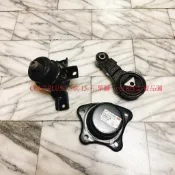 三菱 COLT PLUS 07- 引擎腳 引擎角 引擎三點 一台份3支 台製副廠件 正廠件