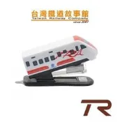 普悠瑪號模型訂書機