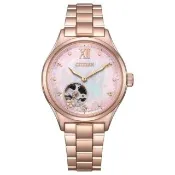 【CITIZEN 星辰】LADYS 廣告款 日本櫻花祭限量機械女錶-34mm(PC1017-96W)