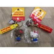 ［現貨］日本正版授權 三麗鷗小熊學校  Hello Kitty 立體吊飾鑰匙圈