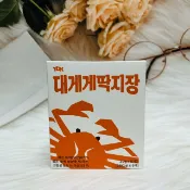 日韓小潼 韓國 YDK 盈德 雪蟹膏 螃蟹蟹膏 150g(30gX5入）｜全店$299 全家取貨免運｜滿額折500｜APP下單最高賺19%點數⚡