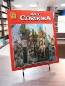【木石天母店二手書】All Cordoba FISA Escudo De Oro (Editor)