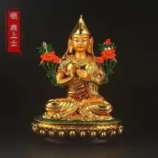 【現貨】宗客巴大師聖相藏傳格魯派祖師佛像神像佛供奉吉祥宗喀巴擺件結緣 免運