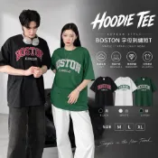 【JES】韓國 質感 美式 BOSTON 撞色 字母 刺繡 親膚 透氣 百搭 潮流 情侶 寬鬆 圓領 短袖 上衣 短T